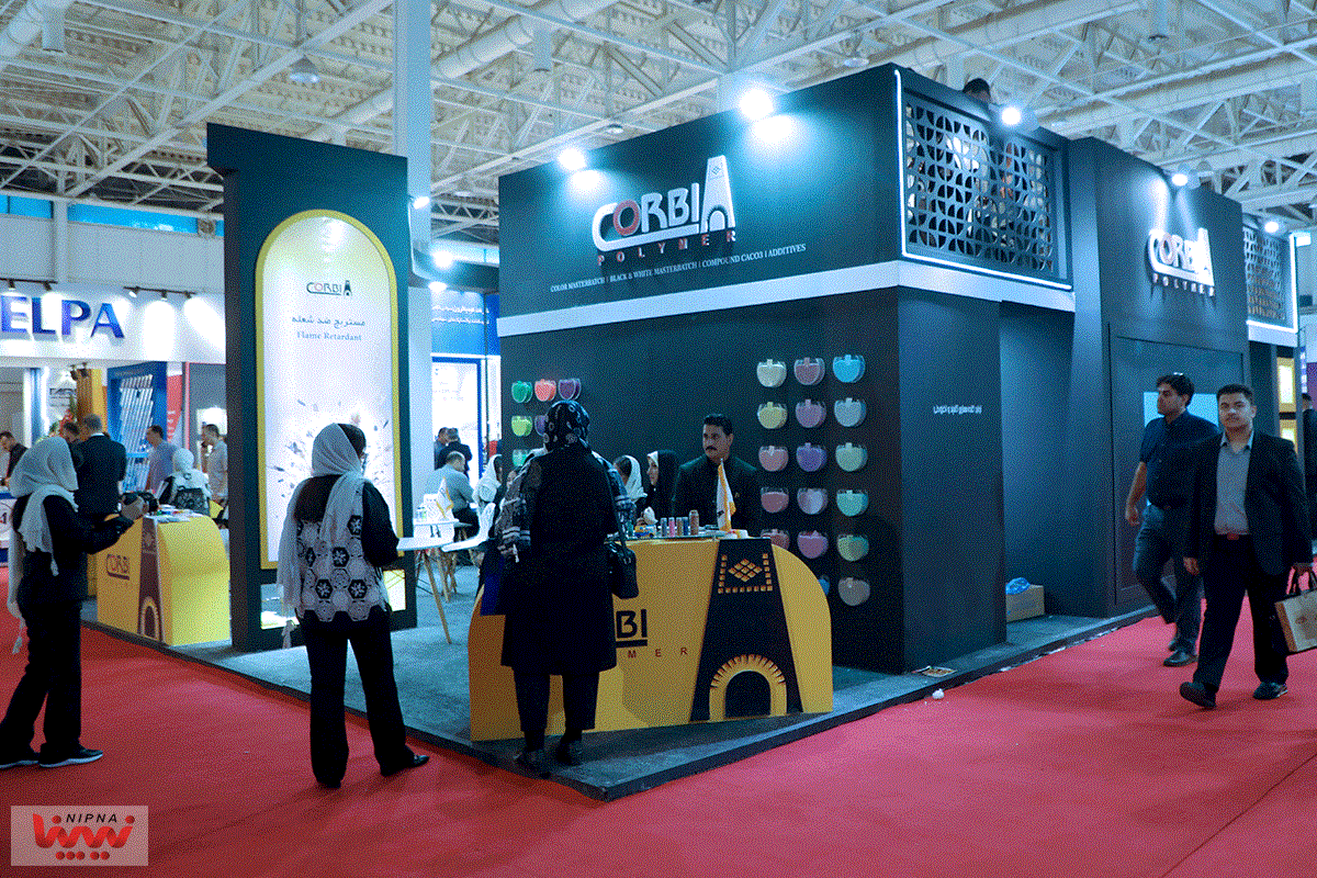 گزارش تصویری دومین روز از نوزدهمین نمایشگاه بین المللی ایران پلاست (3) 31