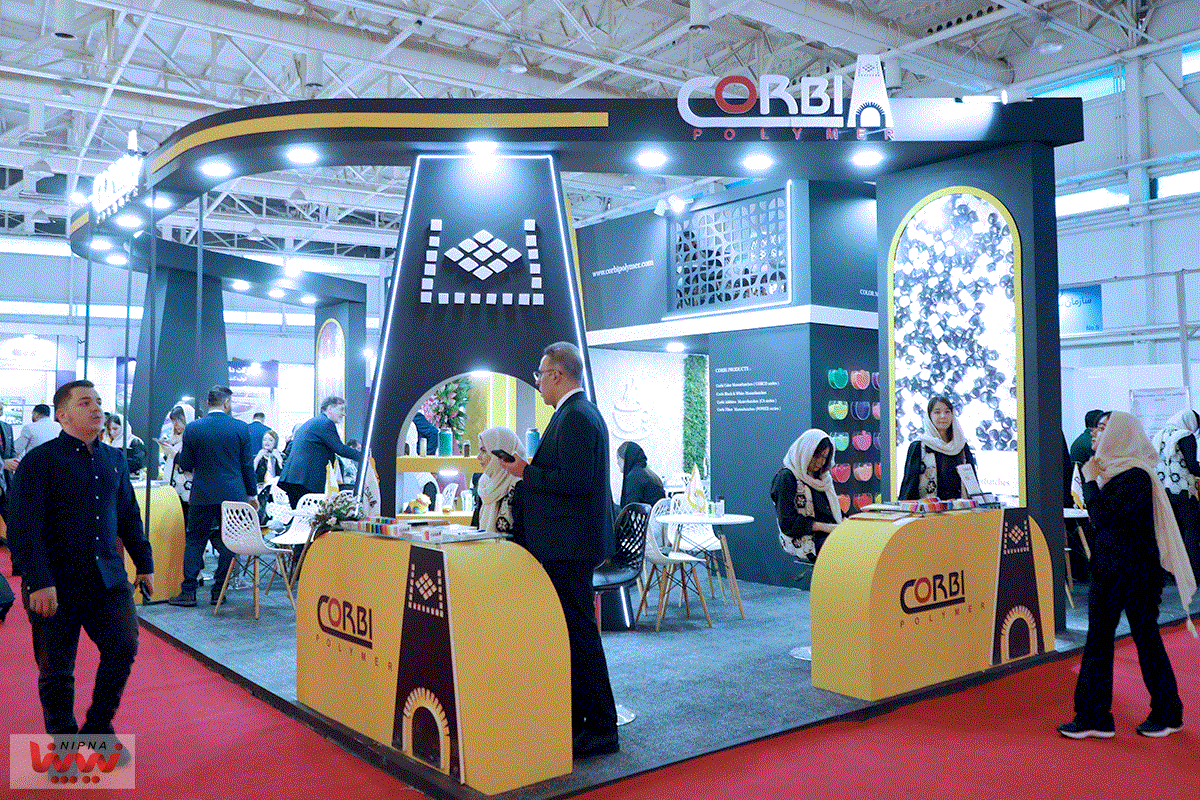 گزارش تصویری دومین روز از نوزدهمین نمایشگاه بین المللی ایران پلاست (3) 30