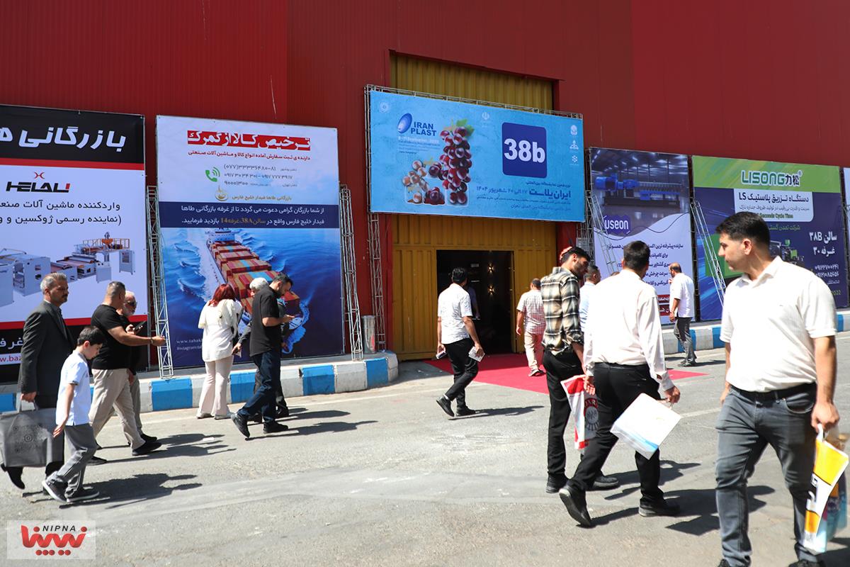 گزارش تصویری دومین روز از نوزدهمین نمایشگاه بین المللی ایران پلاست (3) 27