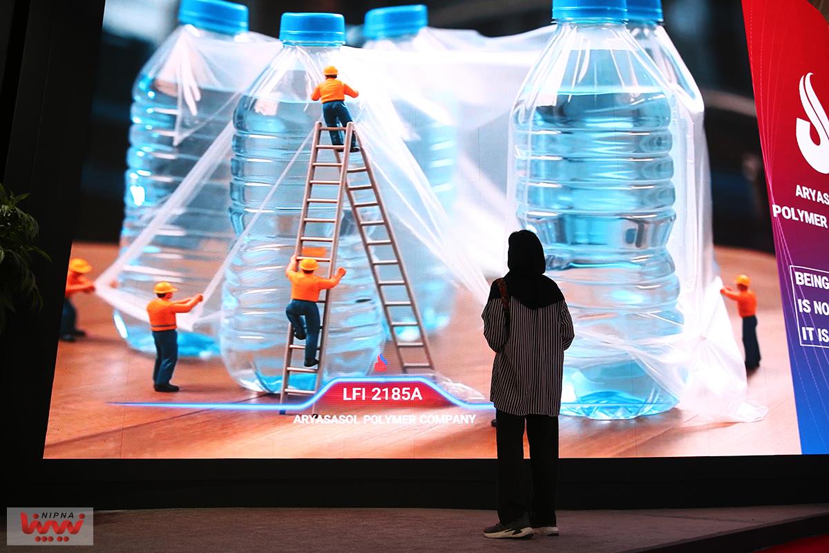 گزارش تصویری دومین روز از نوزدهمین نمایشگاه بین المللی ایران پلاست (4) 15