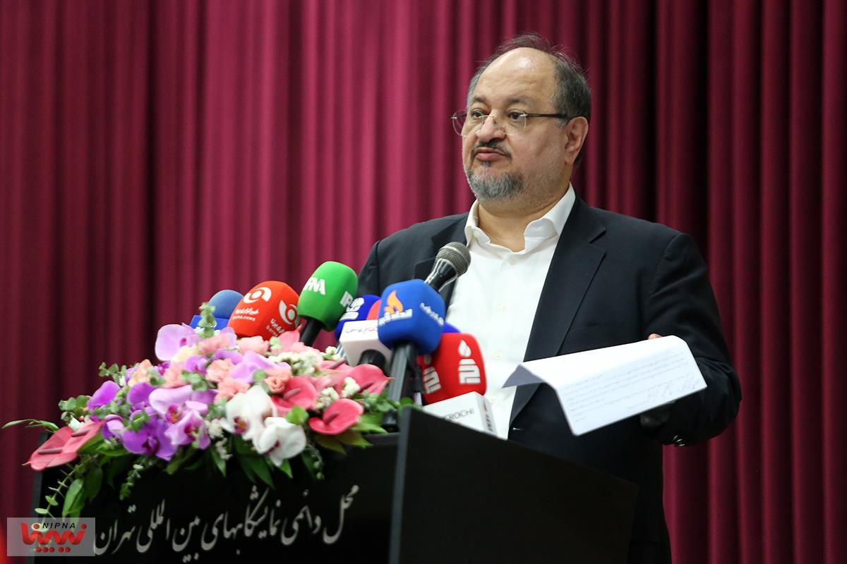 آیین افتتاح نوزدهمین نمایشگاه بین المللی ایران پلاست 20