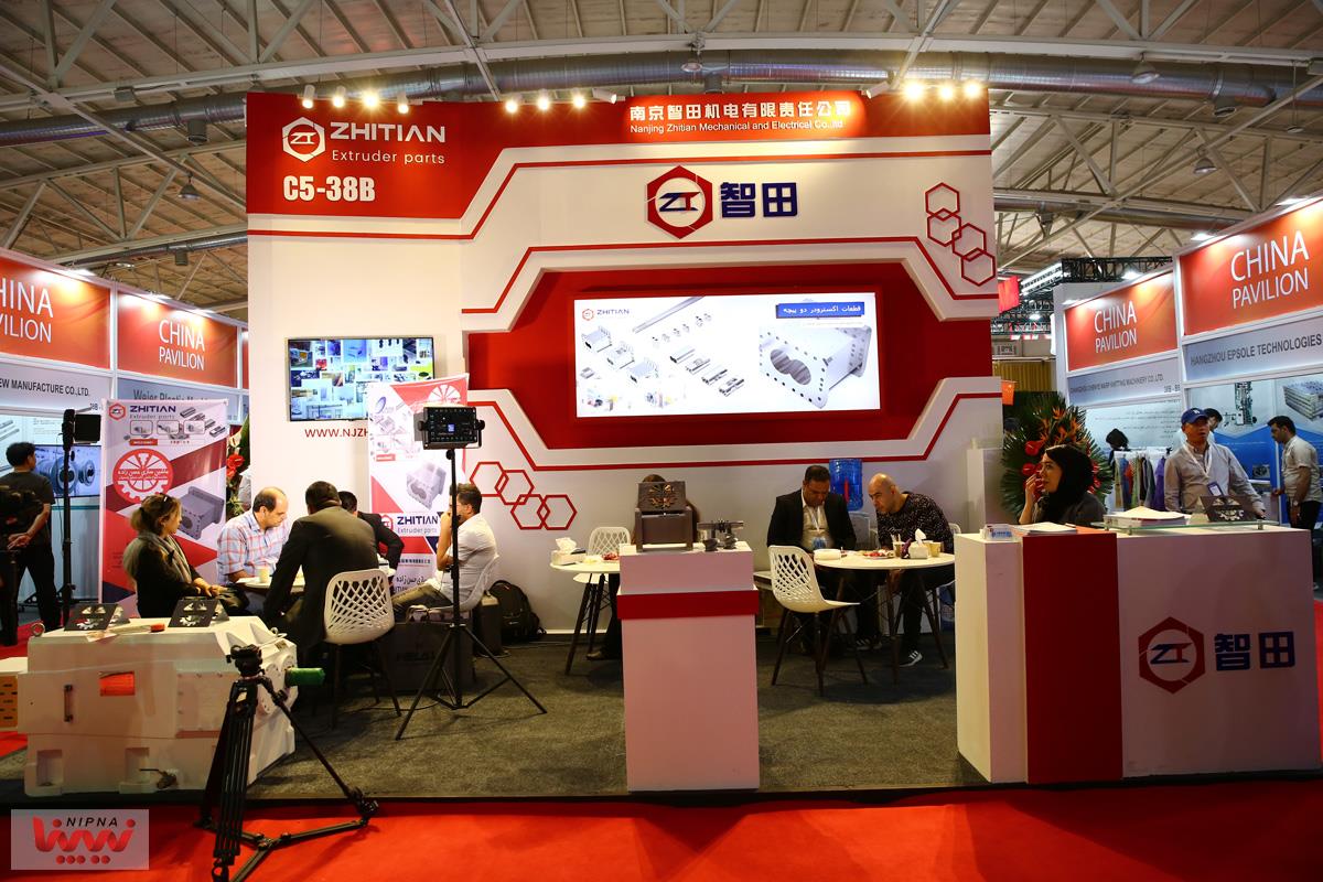 گزارش تصویری دومین روز از نوزدهمین نمایشگاه بین المللی ایران پلاست (1) 21