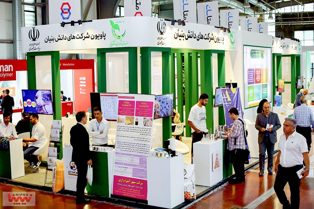 گزارش تصویری چهارمین روز از نوزدهمین نمایشگاه بین المللی ایران پلاست (1) 10
