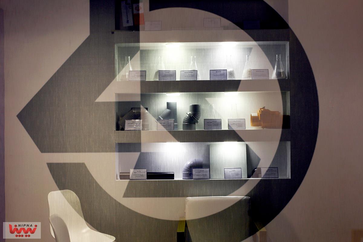 گزارش تصویری چهارمین روز از نوزدهمین نمایشگاه بین المللی ایران پلاست (3) 15