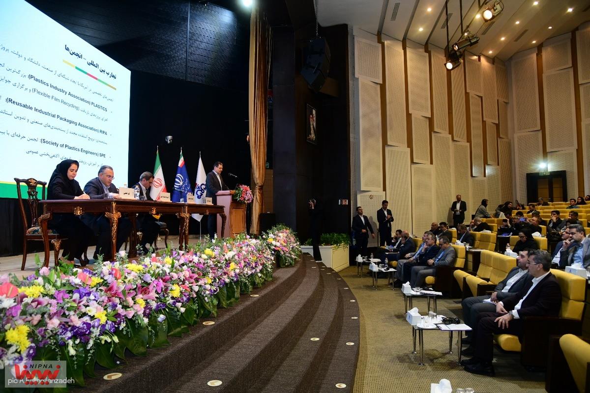 برگزاری همایش بحران آلودگی پلاستیکی ، چالش ها و فرصت های نوین 49