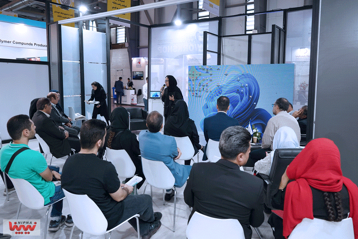 نوزدهمین نمایشگاه بین المللی ایران پلاست ، میزبان پنل ها و نشست های تخصصی در روز سوم 20