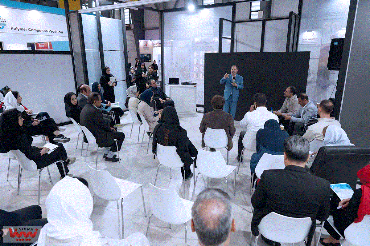 نوزدهمین نمایشگاه بین المللی ایران پلاست ، میزبان پنل ها و نشست های تخصصی در روز سوم 17