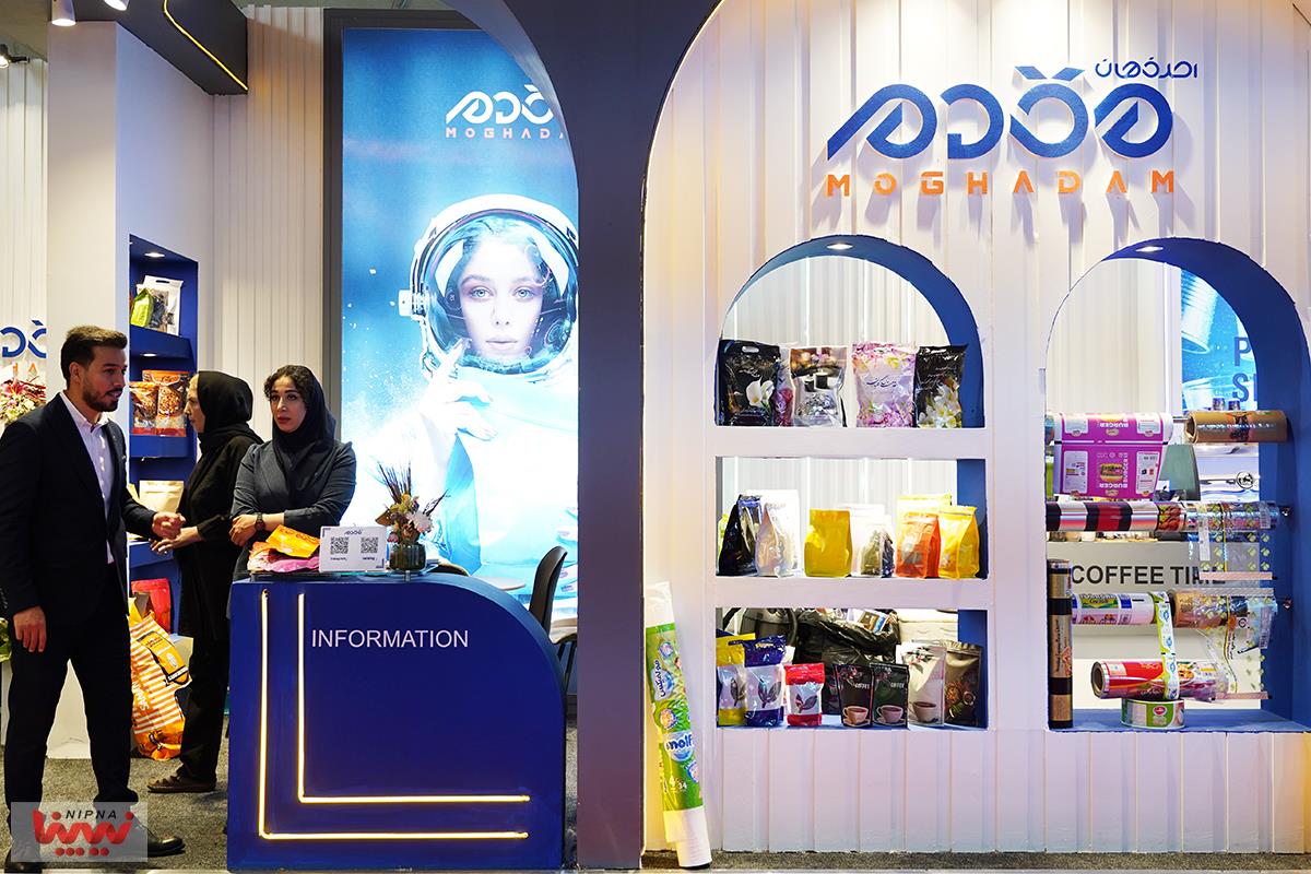 گزارش تصویری چهارمین روز از نوزدهمین نمایشگاه بین المللی ایران پلاست (2) 12