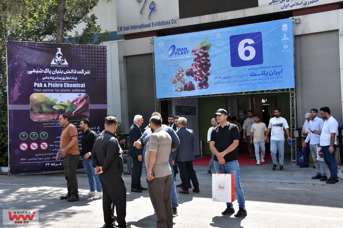 سالن شماره 5 و 6 در اولین روز از نوزدهمین نمایشگاه بین المللی ایران پلاست 22