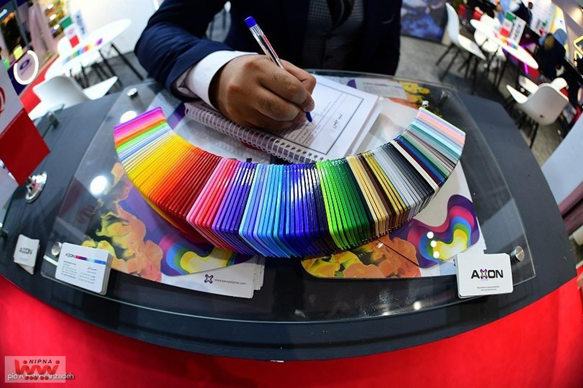 گزارش تصویری از سالن 8 و 9 در دومین روز از نوزدهمین نمایشگاه بین المللی ایران پلاست 4