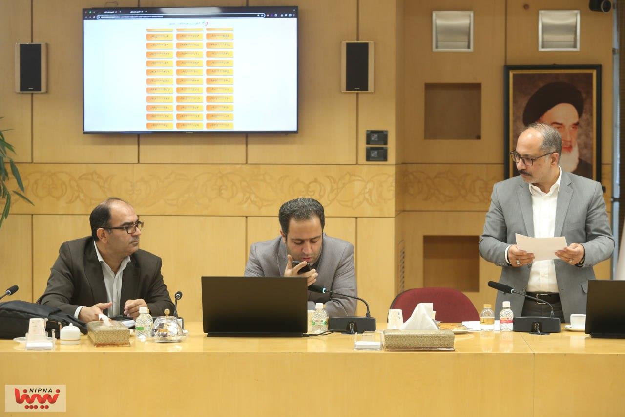 آیین قرعه کشی پایانی پویش کاهش 10 درصدی مصرف انرژی  26