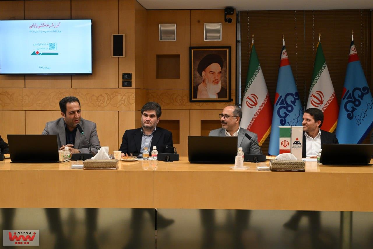 آیین قرعه کشی پایانی پویش کاهش 10 درصدی مصرف انرژی  23