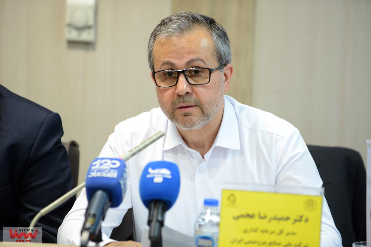 پیش نشست سوم همایش بین المللی سرمایه گزاری و تامین مالی در صنعت نفت، گاز و پتروشیمی 18