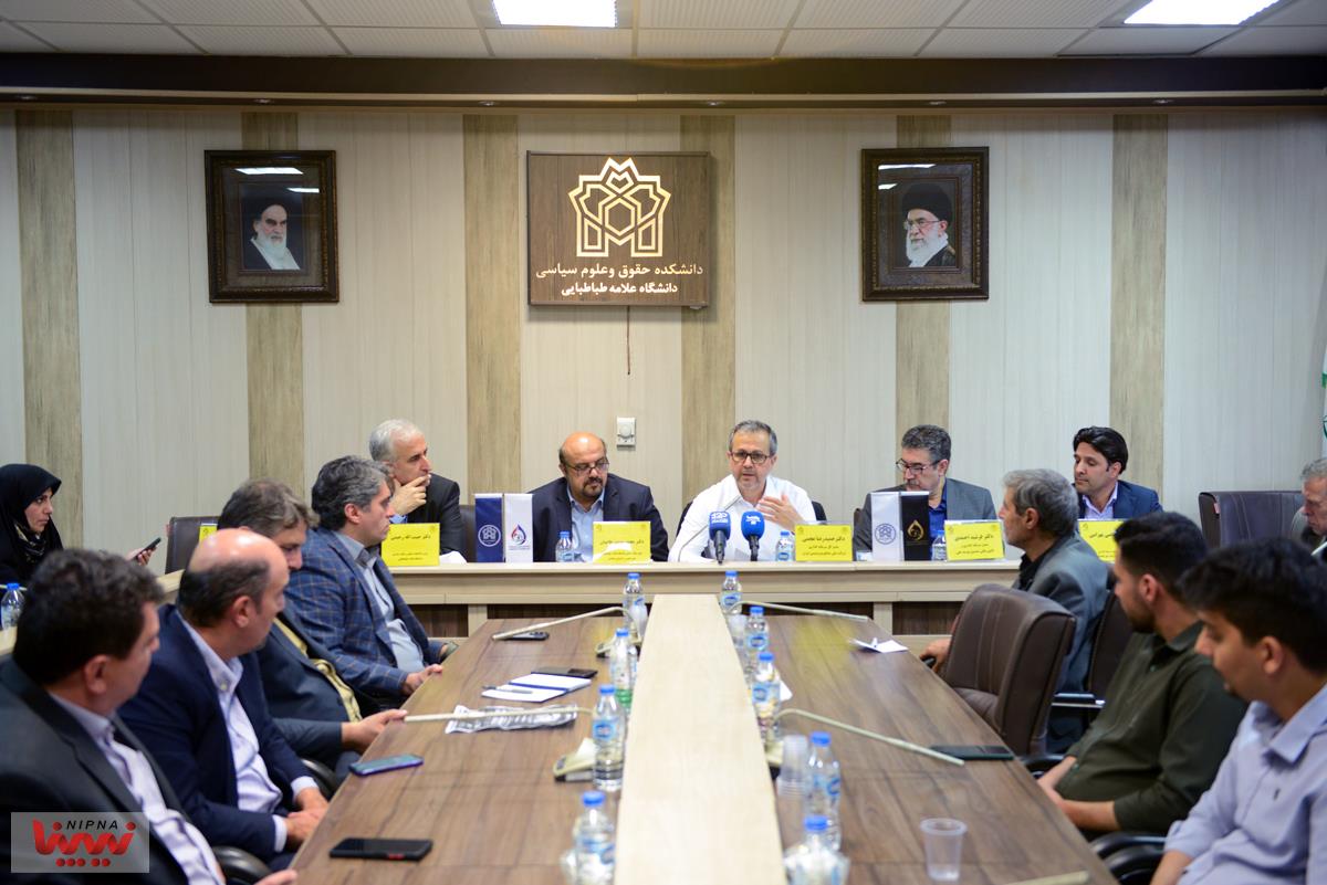 پیش نشست سوم همایش بین المللی سرمایه گزاری و تامین مالی در صنعت نفت، گاز و پتروشیمی 15