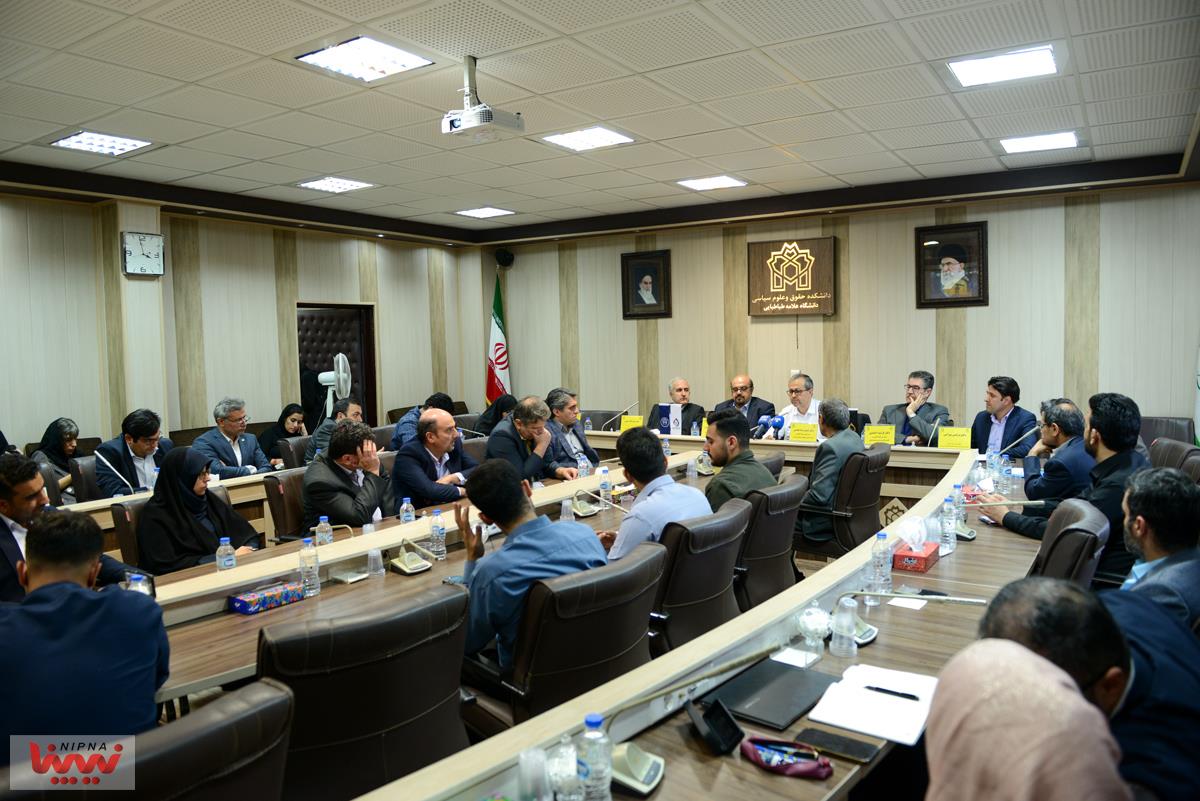 پیش نشست سوم همایش بین المللی سرمایه گزاری و تامین مالی در صنعت نفت، گاز و پتروشیمی 11