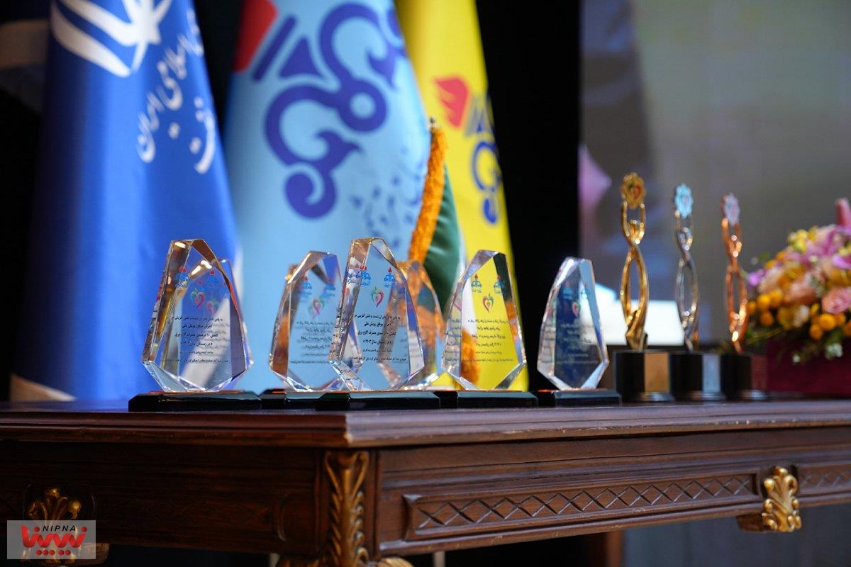 آیین اختتامیه پویش کاهش 10 درصدی مصرف انرژی 16