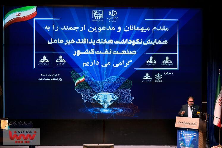 همایش نکوداشت پدافند غیرعامل 5