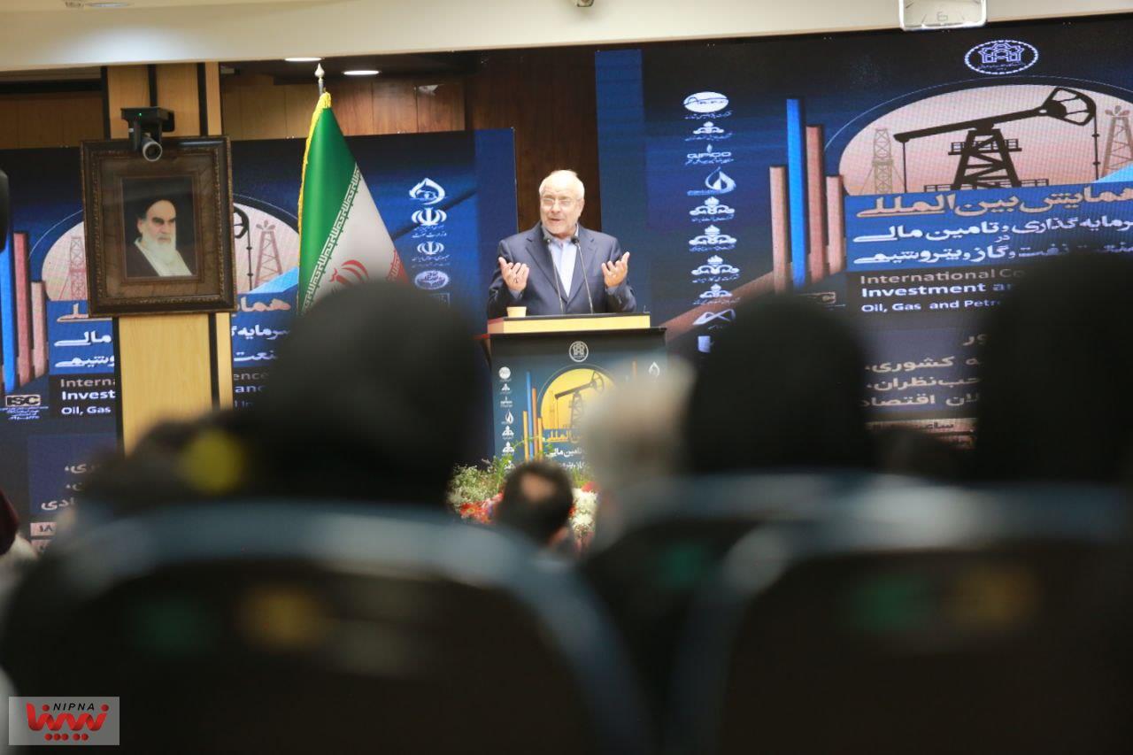 همایش بین المللی سرمایه گذاری و تامین مالی صنعت نفت، گاز و پتروشیمی 19