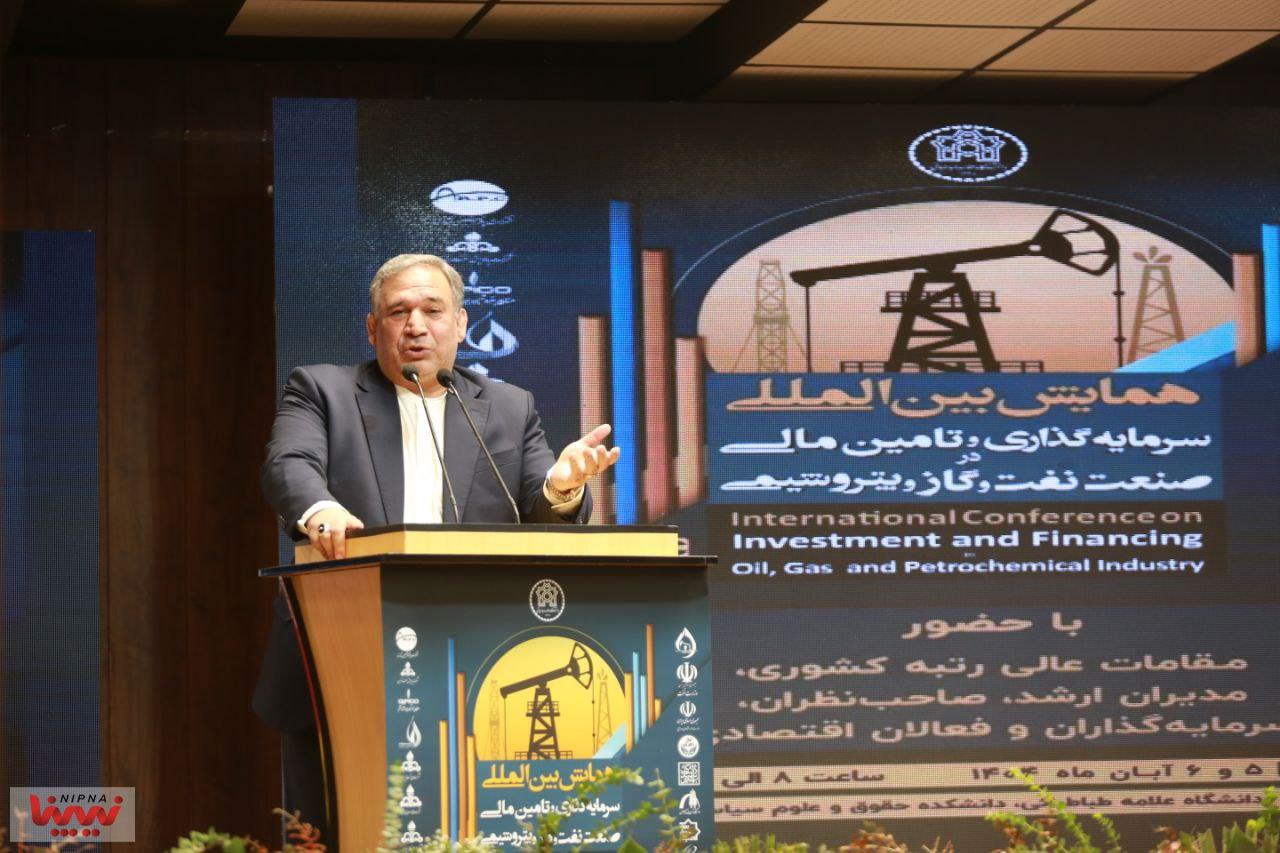 همایش بین المللی سرمایه گذاری و تامین مالی صنعت نفت، گاز و پتروشیمی 16