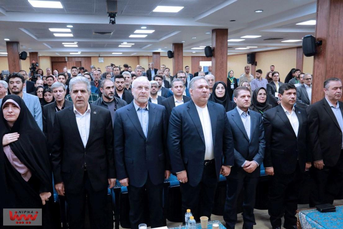 همایش بین المللی سرمایه گذاری و تامین مالی صنعت نفت، گاز و پتروشیمی 4