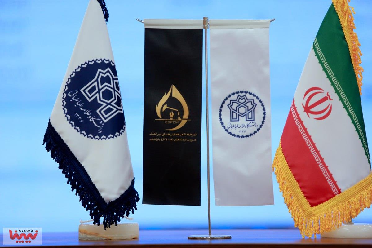 پنل تخصصی سرمایه گذاری و تامین مالی در صنعت پتروشیمی 9