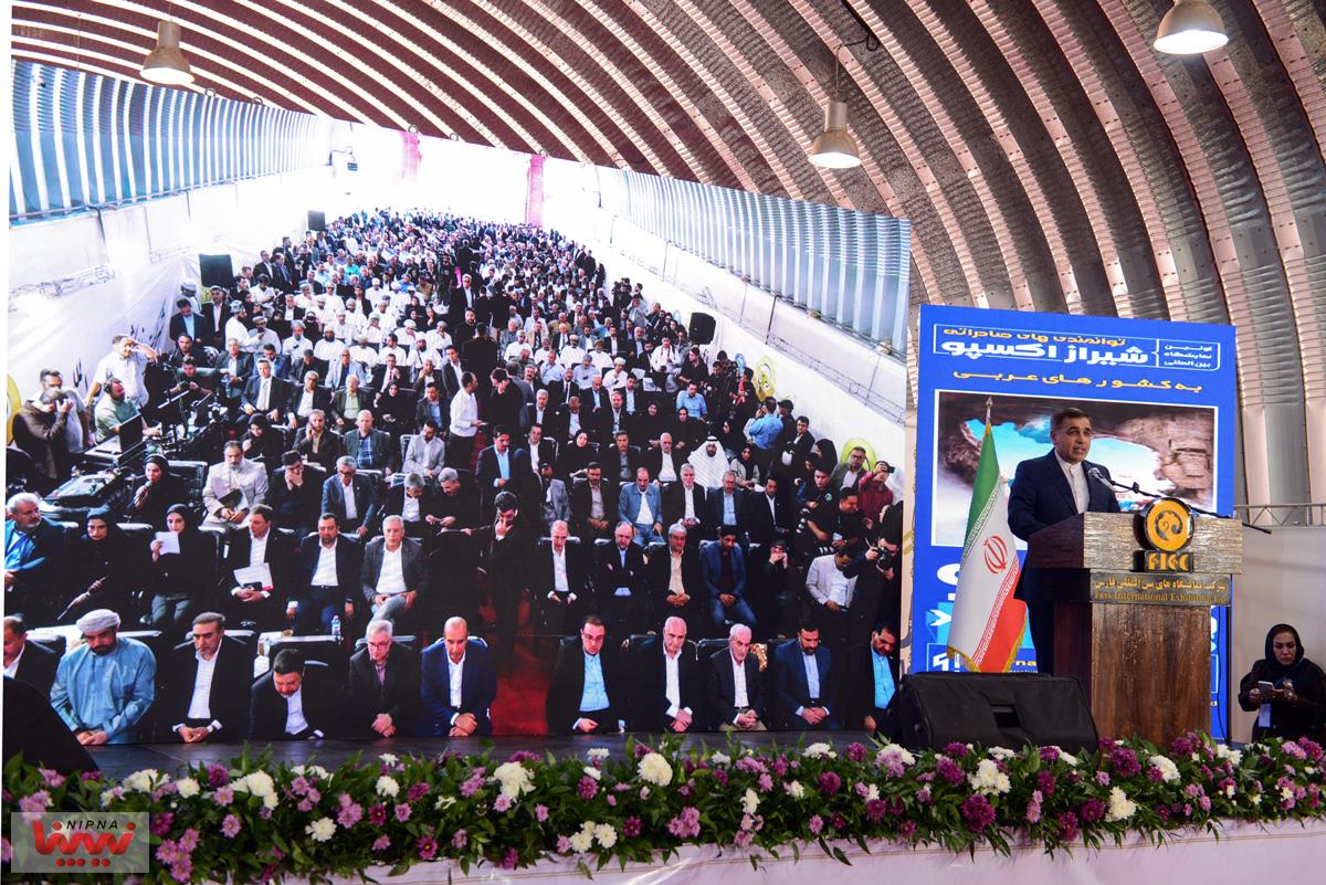 مراسم افتتاحیه هجدهمین نمایشگاه نفت، گاز و پتروشیمی و اولین نمایشگاه اکسپو شیراز 28