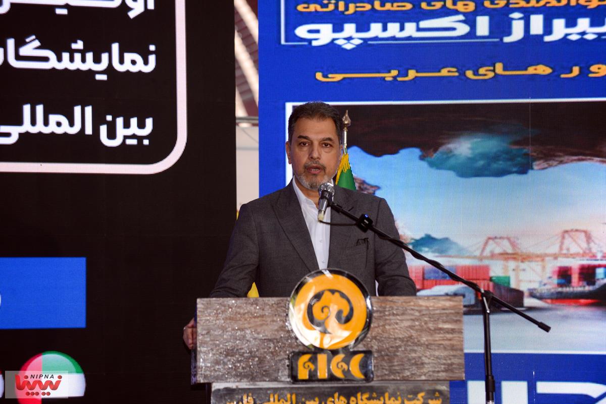 مراسم افتتاحیه هجدهمین نمایشگاه نفت، گاز و پتروشیمی و اولین نمایشگاه اکسپو شیراز 22