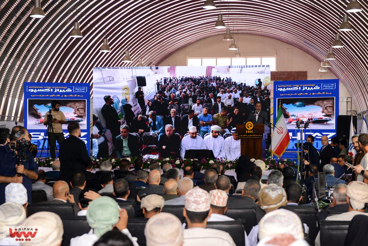 مراسم افتتاحیه هجدهمین نمایشگاه نفت، گاز و پتروشیمی و اولین نمایشگاه اکسپو شیراز 17