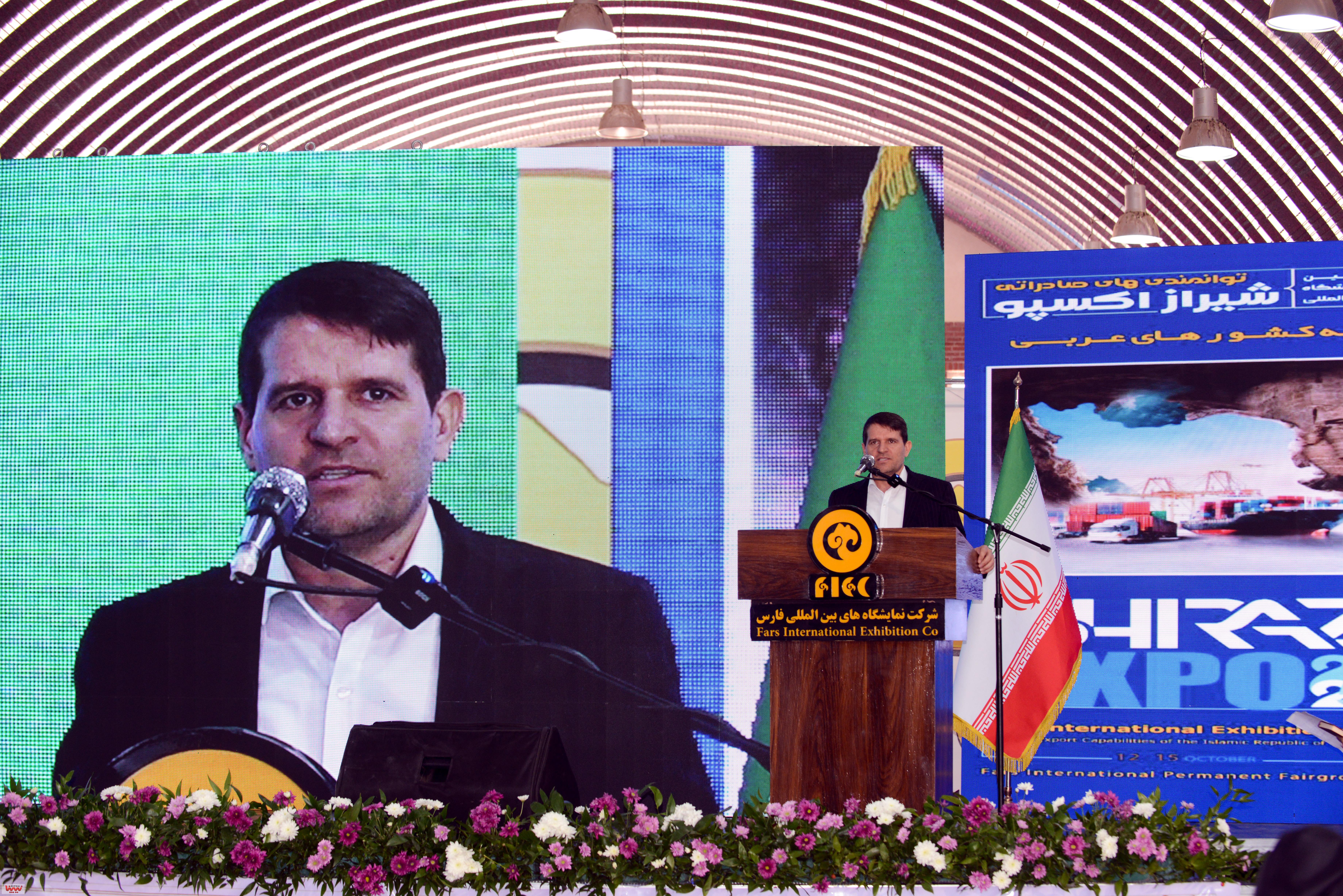 مراسم افتتاحیه هجدهمین نمایشگاه نفت، گاز و پتروشیمی و اولین نمایشگاه اکسپو شیراز 9