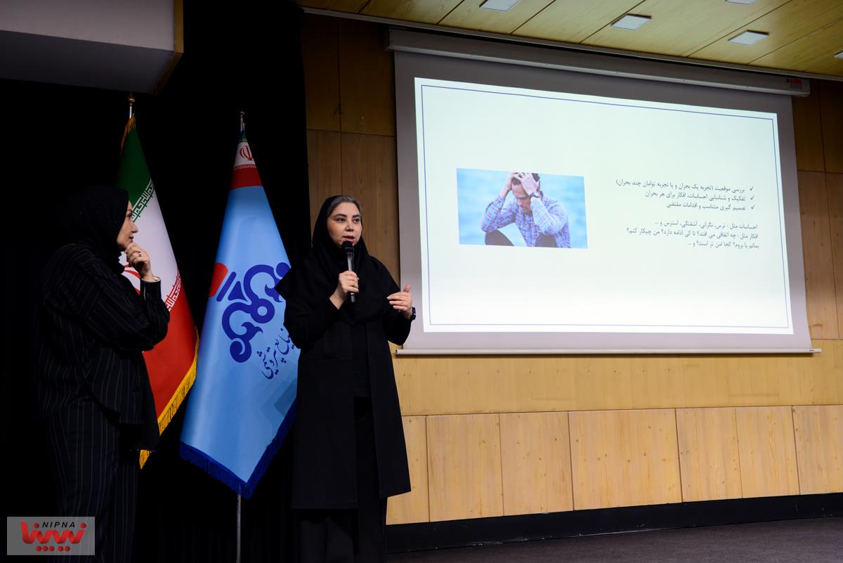 برگزاری دوره آموزشی آمادگی و تاب آوری روانی در شرایط اضطراری 10