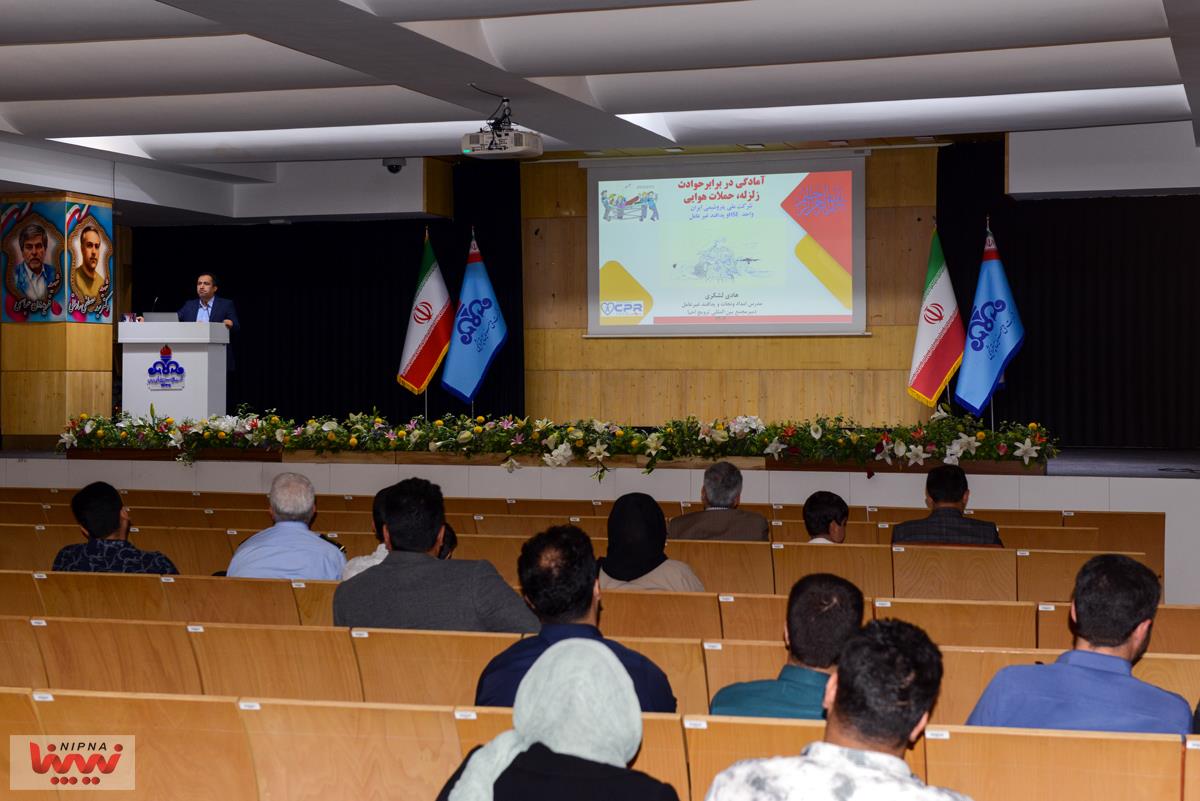 برگزاری دوره آموزشی آمادگی و تاب آوری روانی در شرایط اضطراری 5