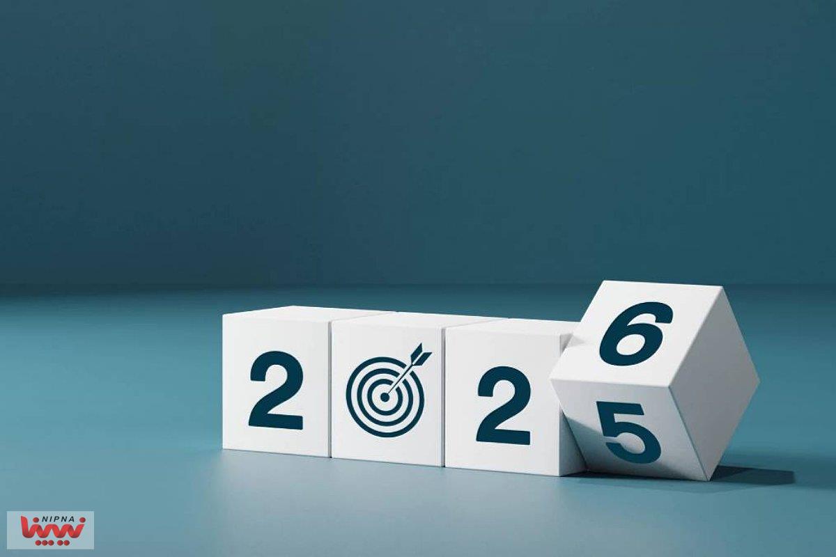 افق ۲۰۲۶: پنج نیروی پیشران که آینده صنعت پتروشیمی را بازتعریف می‌کنند