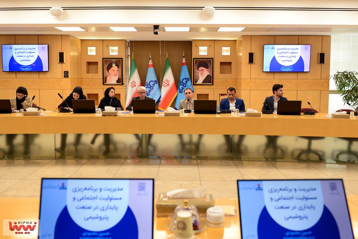 گزارش تصویری برگزاری کارگاه آموزشی مدیریت و برنامه ریزی مسئولیت اجتماعی در صنعت پتروشیمی 25