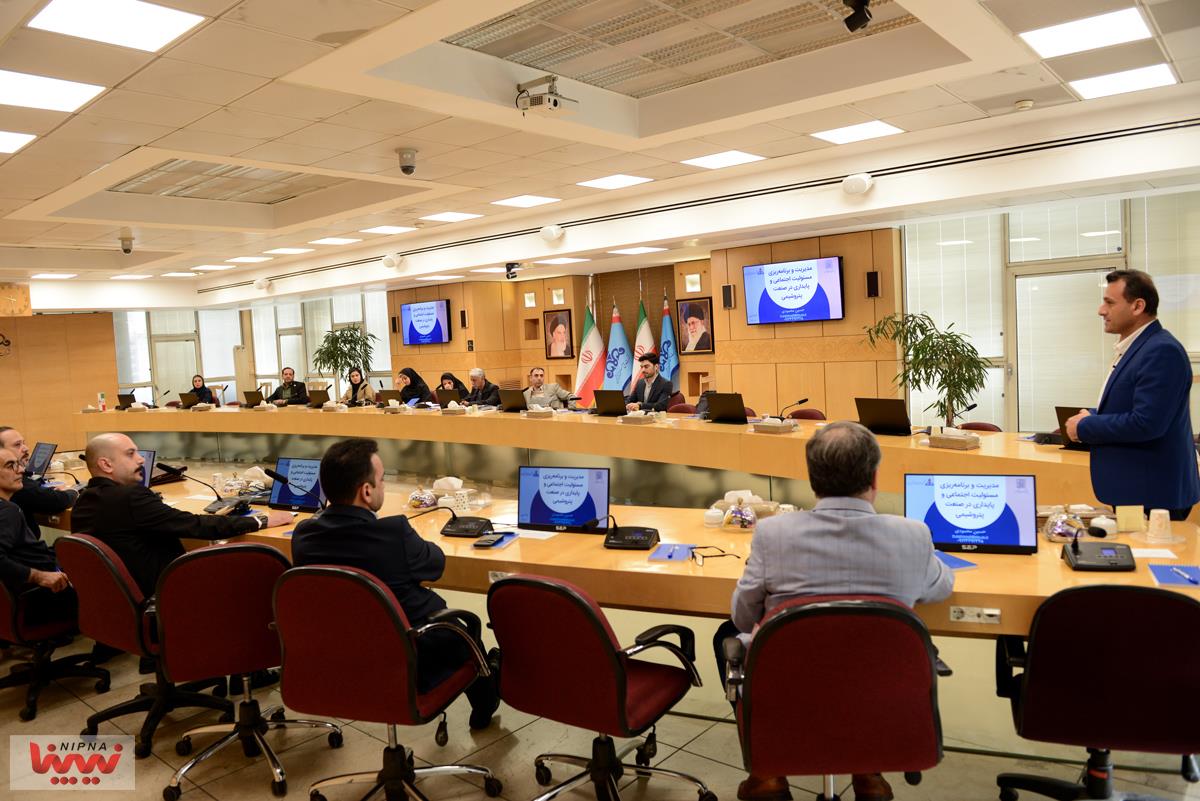 گزارش تصویری برگزاری کارگاه آموزشی مدیریت و برنامه ریزی مسئولیت اجتماعی در صنعت پتروشیمی 24