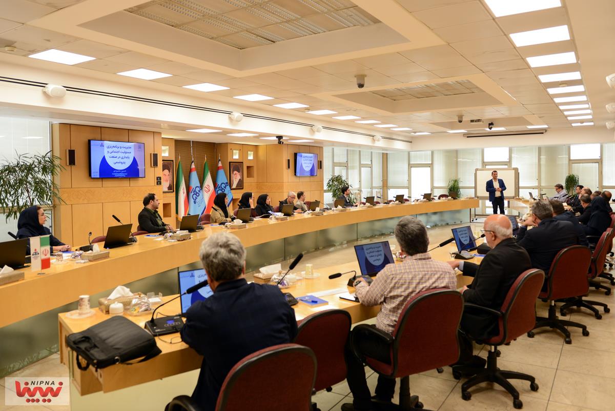 گزارش تصویری برگزاری کارگاه آموزشی مدیریت و برنامه ریزی مسئولیت اجتماعی در صنعت پتروشیمی 23