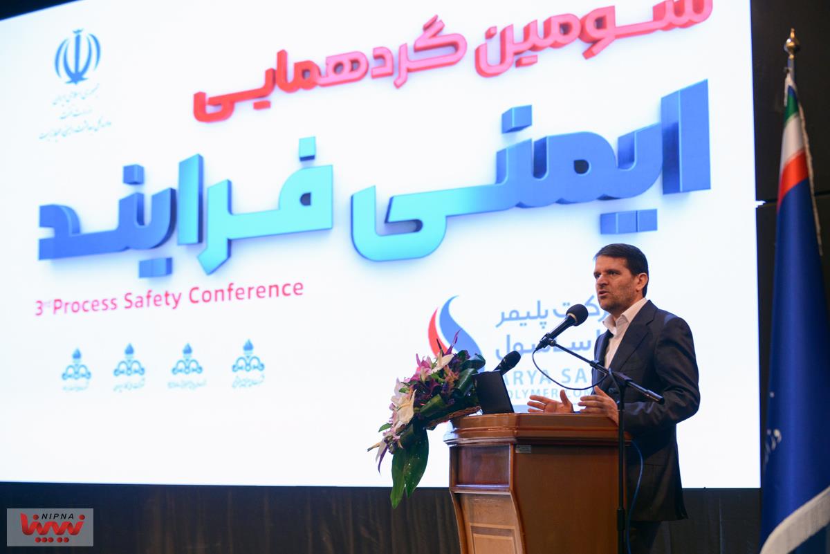 گزارش تصویری سومین گردهمایی ایمنی فرآیند 27