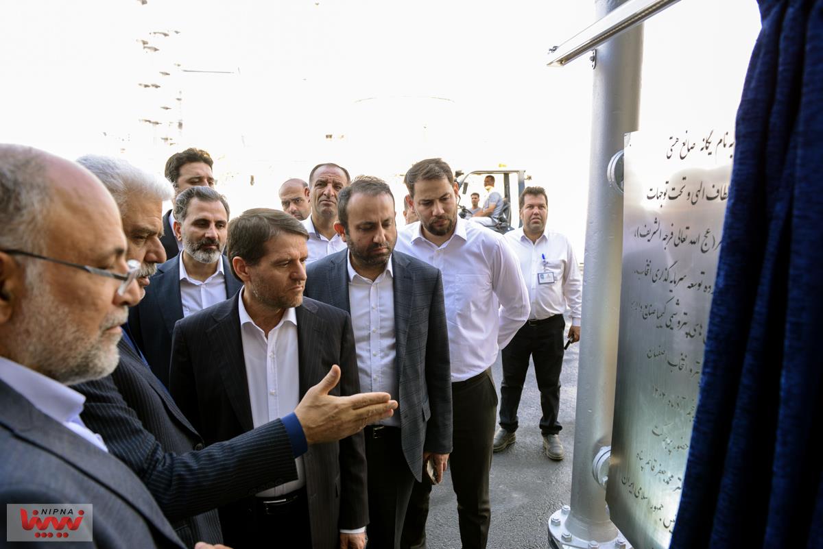 گزارش تصویری بازدید معاون وزیر نفت و مدیرعامل شرکت ملی صنایع پتروشیمی از پتروشیمی کیمیا صنایع دالاهو و پتروشیمی هنگام 11