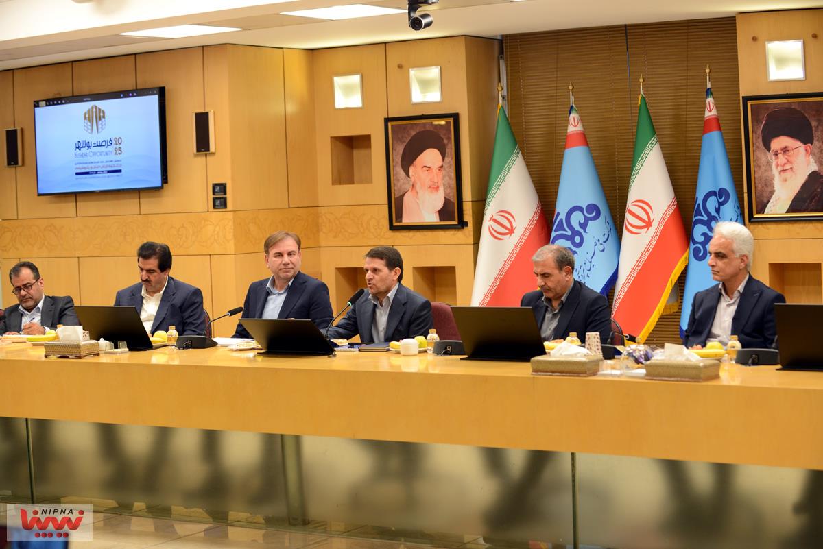 نشست هماهنگی برای نخستین همایش ملی فرصت های سرمایه گذاری در زنجیره ارزش صنایع پتروشیمی استان بوشهر