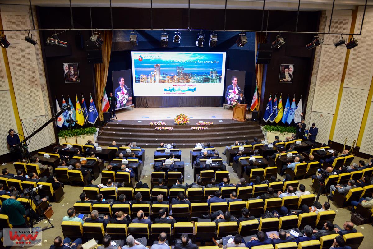 گزارش تصویری سومین گردهمایی ایمنی فرآیند