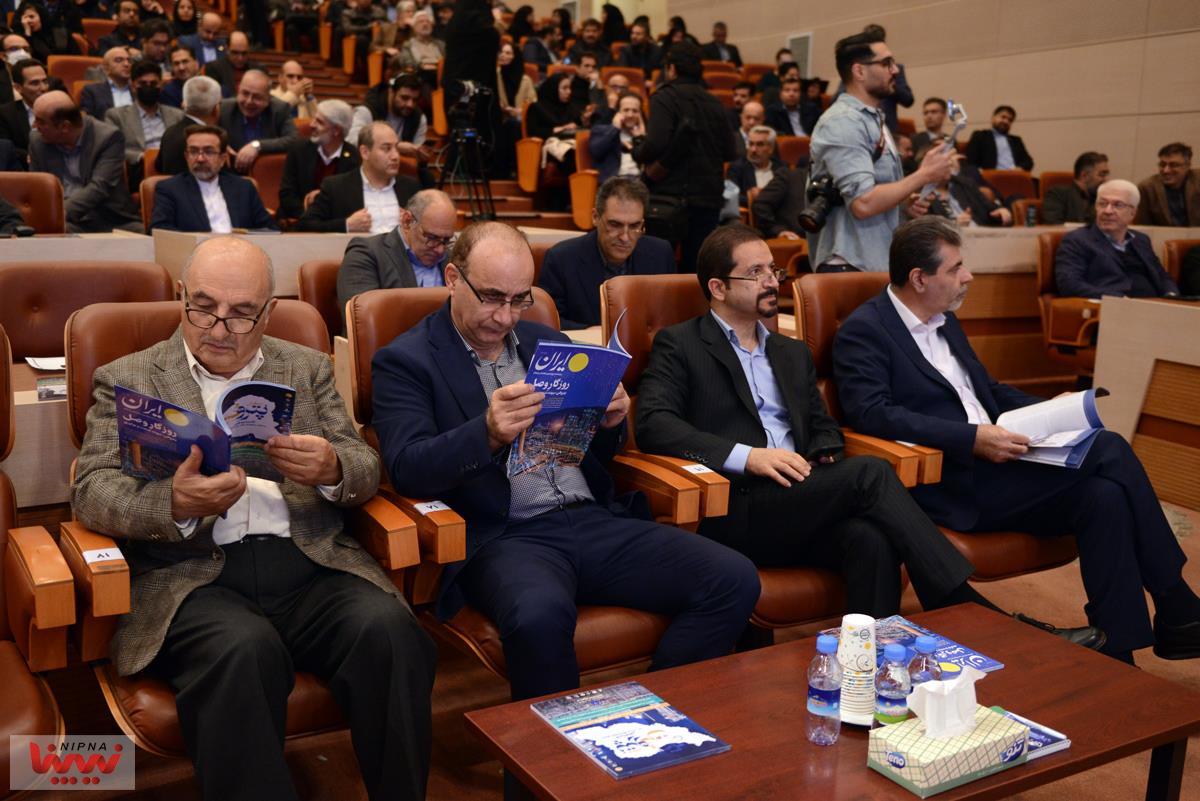 برگزاری همایش پتروفن 1404 60