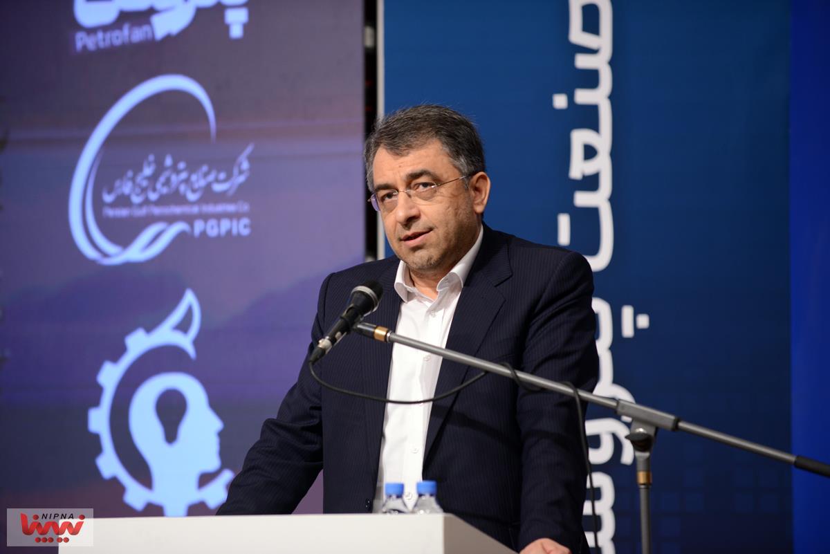 برگزاری همایش پتروفن 1404 53