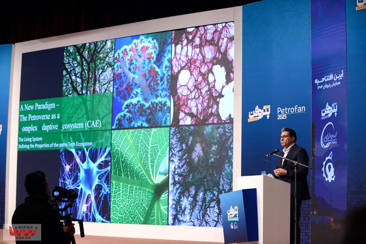 برگزاری همایش پتروفن 1404 36