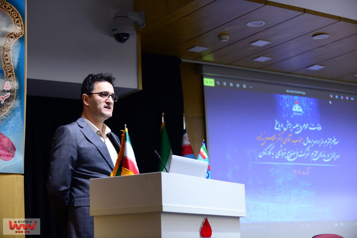 ملاقات عمومی و جلسه پرسش و پاسخ معاون وزیر نفت و مدیرعامل شرکت ملی صنایع پتروشیمی و مدیران  شرکت با کارکنان 39