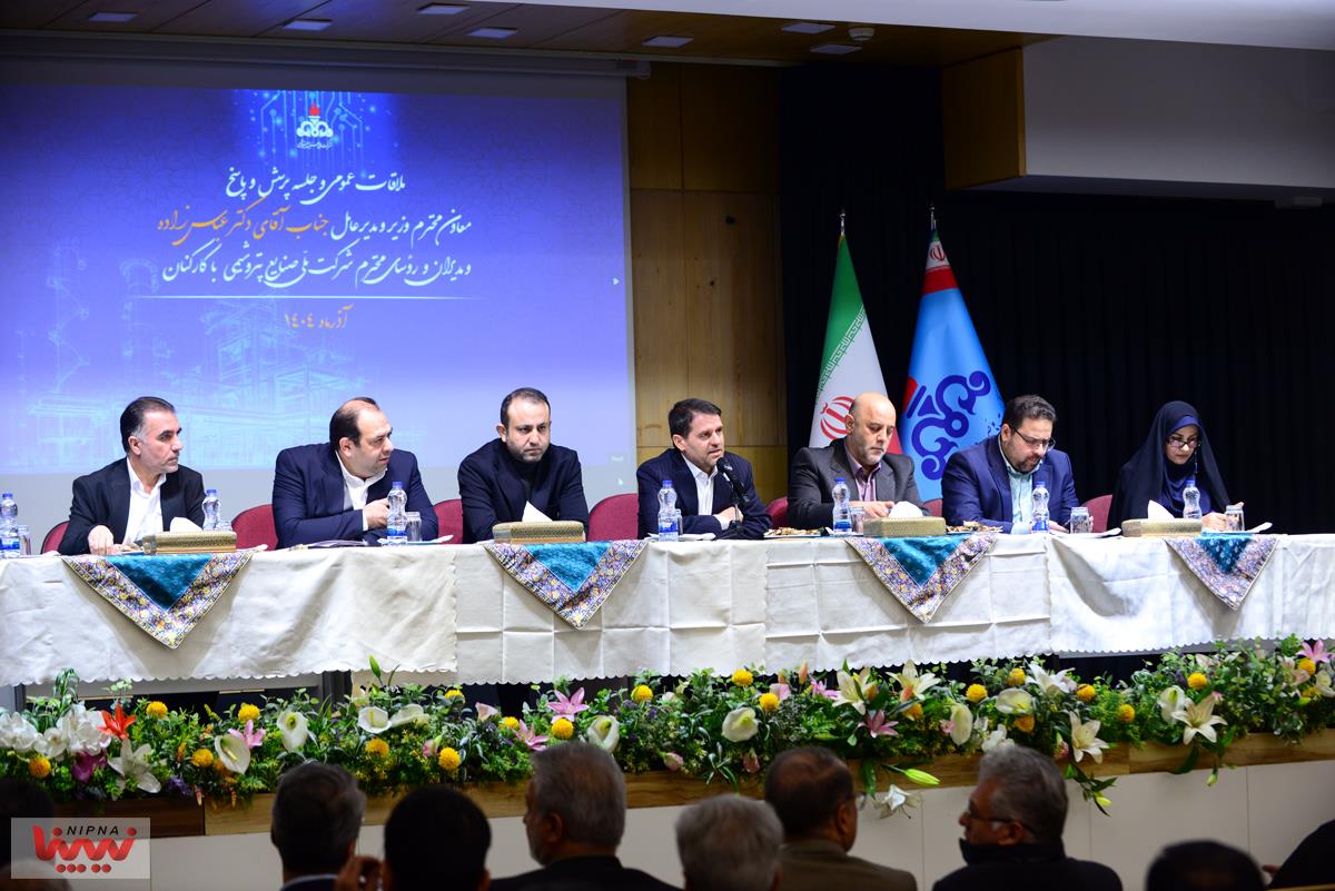 ملاقات عمومی و جلسه پرسش و پاسخ معاون وزیر نفت و مدیرعامل شرکت ملی صنایع پتروشیمی و مدیران  شرکت با کارکنان 34