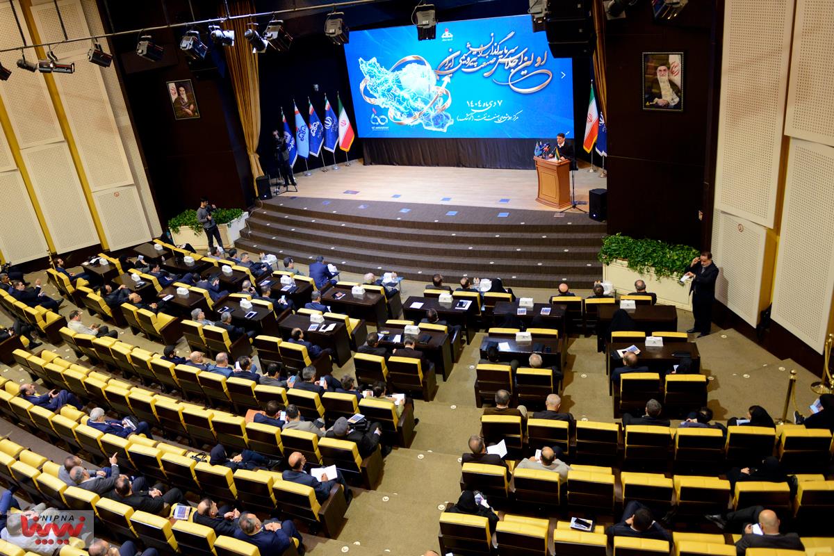 گزارش تصویری اولین اجلاس سرمایه گذاری صنعت پتروشیمی ایران 22