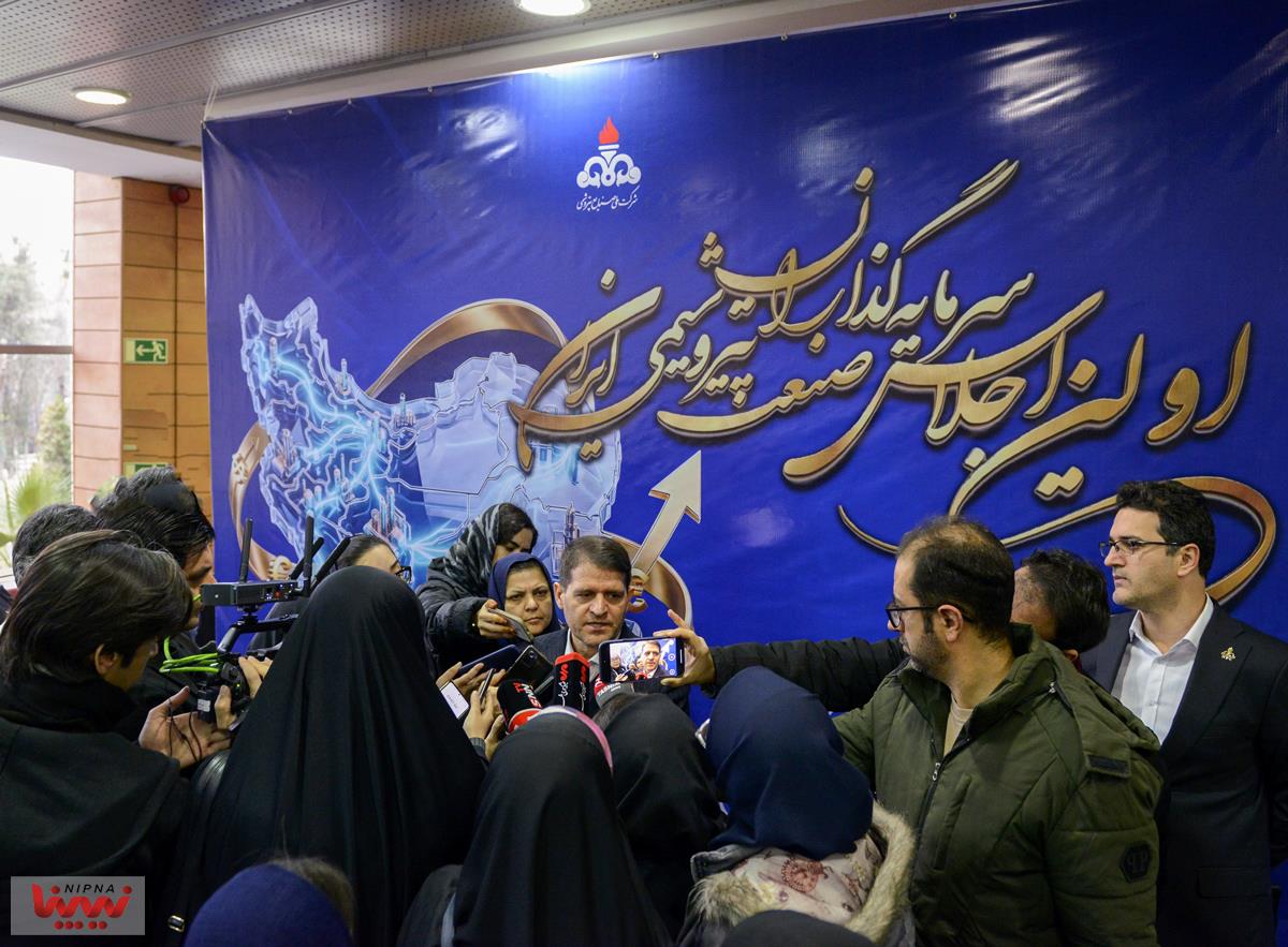 گزارش تصویری اولین اجلاس سرمایه گذاری صنعت پتروشیمی ایران 17