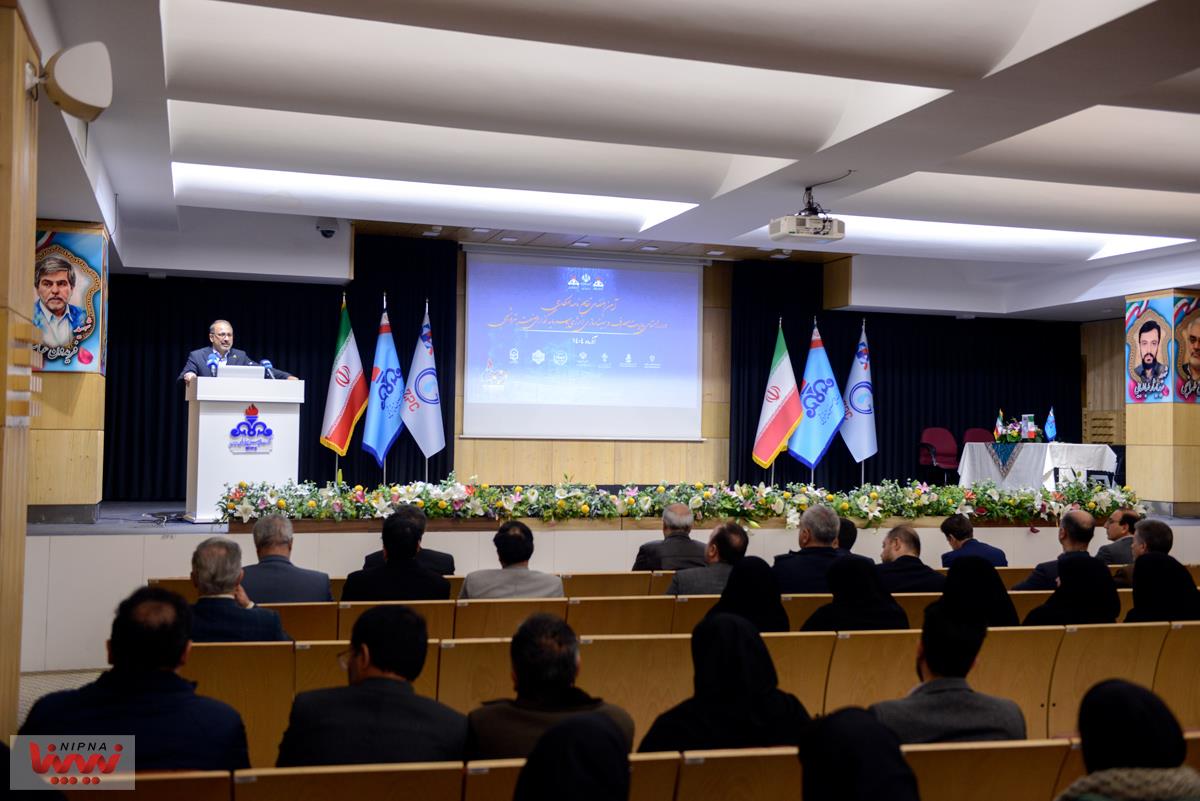 آیین امضای تفاهم نامه همکاری در راستای مدیریت مصرف و بهینه سازی انرژی با سرمایه گذاری صنعت پتروشیمی 20