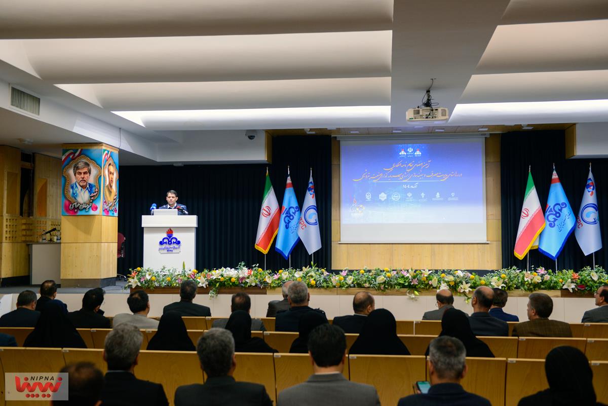 آیین امضای تفاهم نامه همکاری در راستای مدیریت مصرف و بهینه سازی انرژی با سرمایه گذاری صنعت پتروشیمی 3