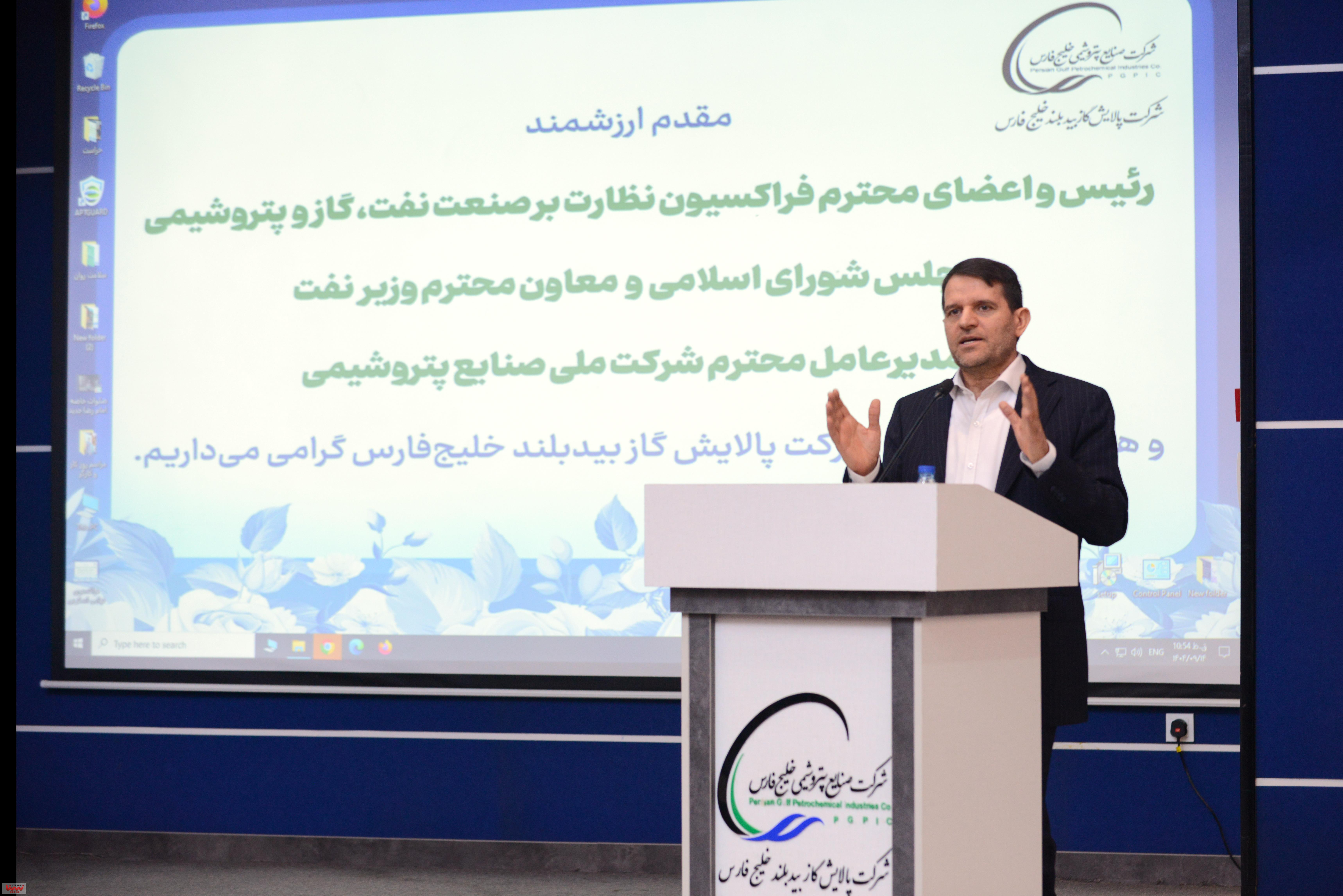 گزارش تصویری بازدید معاون وزیر نفت و مدیرعامل شرکت ملی صنایع پتروشیمی به همراه اعضای فراکسیون نظارت بر صنعت نفت، گاز و