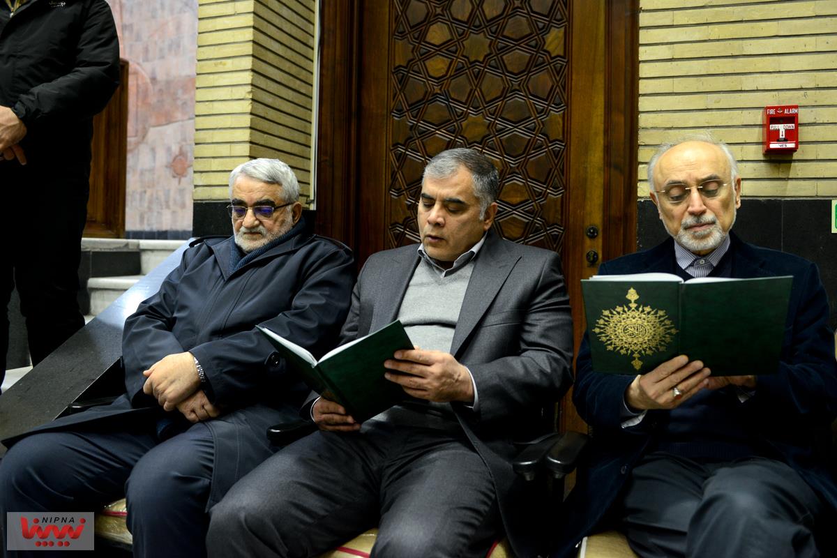 گزارش تصویری مراسم ختم مادر گرامی دکتر شریعتمداری مدیرعامل هلدینگ خلیج فارس 11